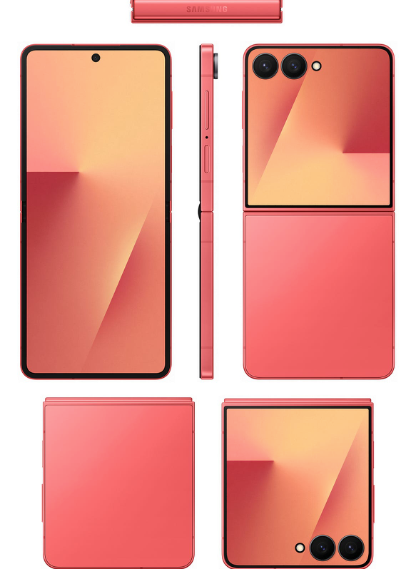 Samsung galaxy Z Flip 7