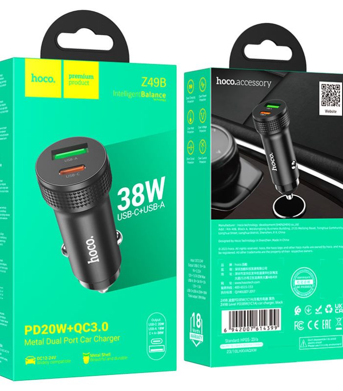 HOCO Car charger “Z49B Level” 38W cable set